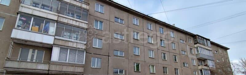 4-комн. квартира, 66 м2, 1/5 эт. Красноярск - изображение 1