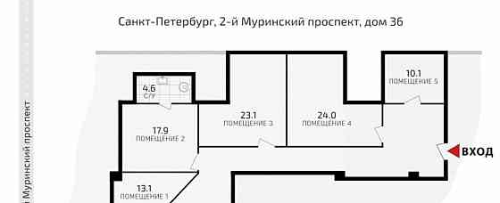 Свободного назначения, 158 м2 Санкт-Петербург
