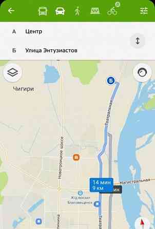 Земельный участок, 9.3 сотки Благовещенск