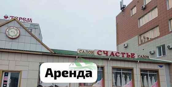 Торговое помещение, 231 м2 Белгород