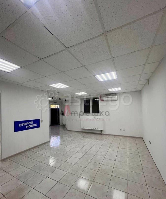 Торговое помещение, 78.5 м2 Белгород - изображение 1