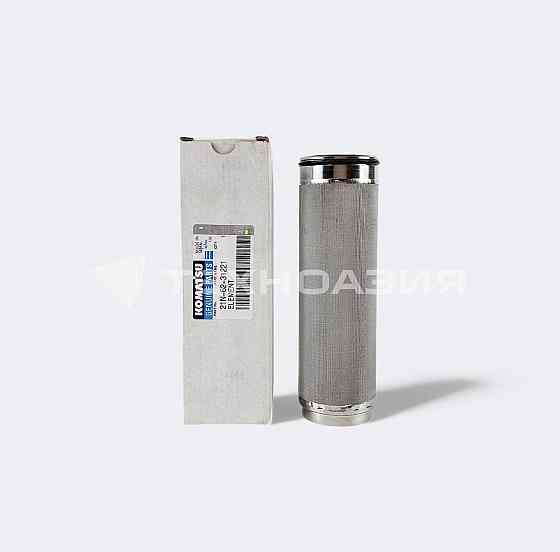 Фильтр гидравлический 21N-62-31221 PC1250/PC2000/PC1250-7/PC1250LC-8/PC800LC-8E0 Komatsu Благовещенск