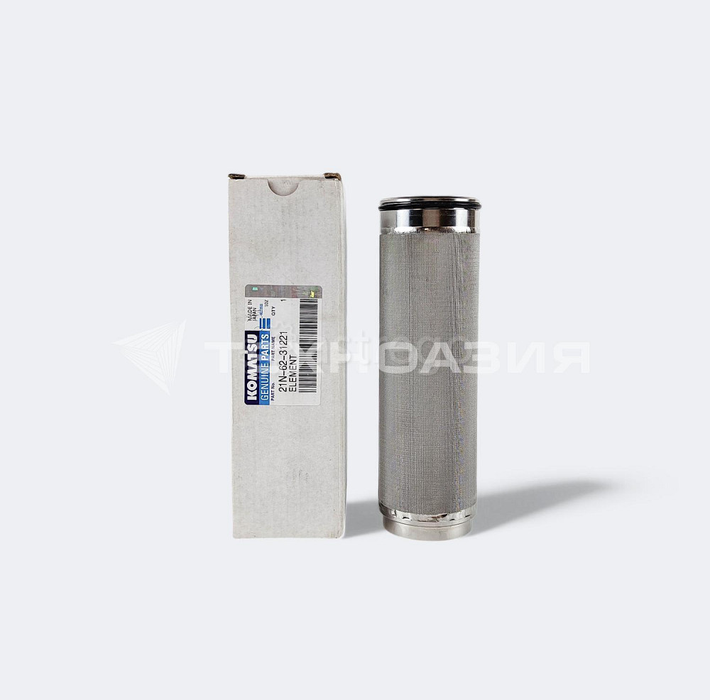 Фильтр гидравлический 21N-62-31221 PC1250/PC2000/PC1250-7/PC1250LC-8/PC800LC-8E0 Komatsu Благовещенск - изображение 1