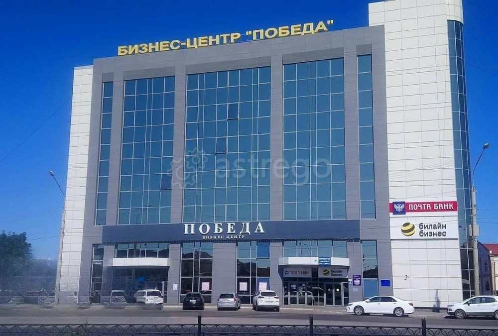 Офис, 37 м2 Астрахань - изображение 4