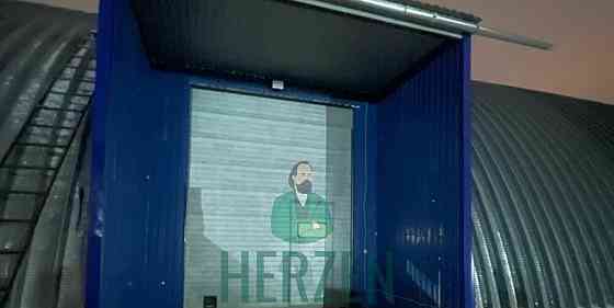 Производственное, 956 м2 Чехов