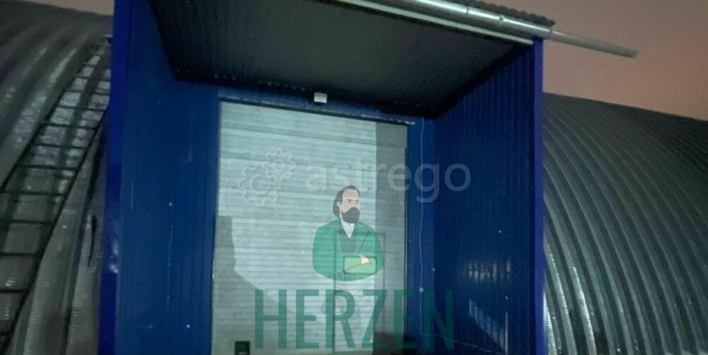 Производственное, 956 м2 Чехов - изображение 6