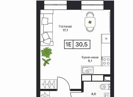 Студия, 30.7 м2, 2/13 эт. Пушкино