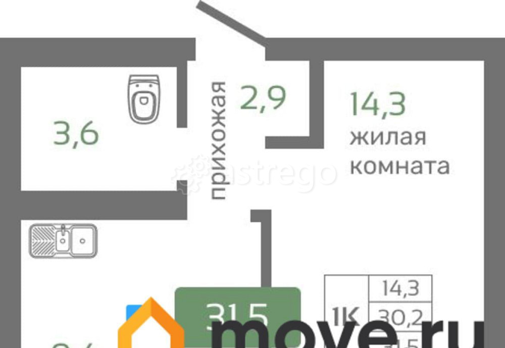 1-комн. квартира, 31.5 м2, 16/19 эт. Красноярск - изображение 1