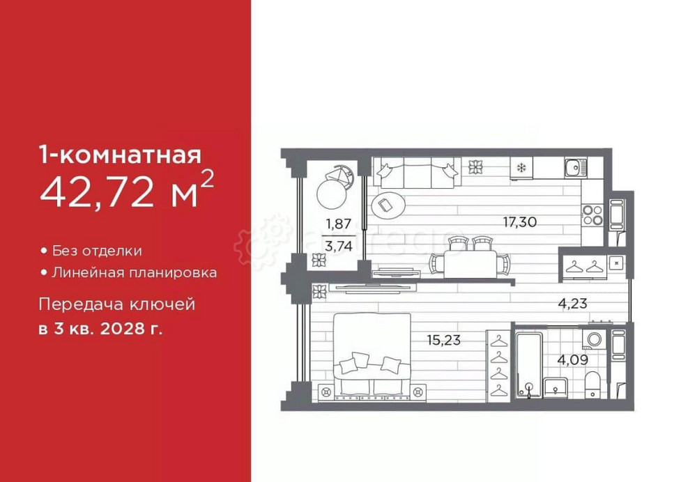 1-комн. квартира, 42.72 м2, 5/7 эт. Санкт-Петербург - изображение 1