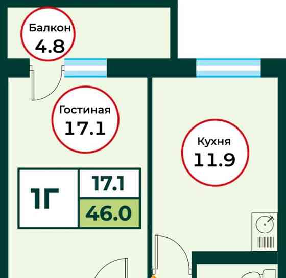1-комн. квартира, 46 м2, 7/8 эт. Емельяново