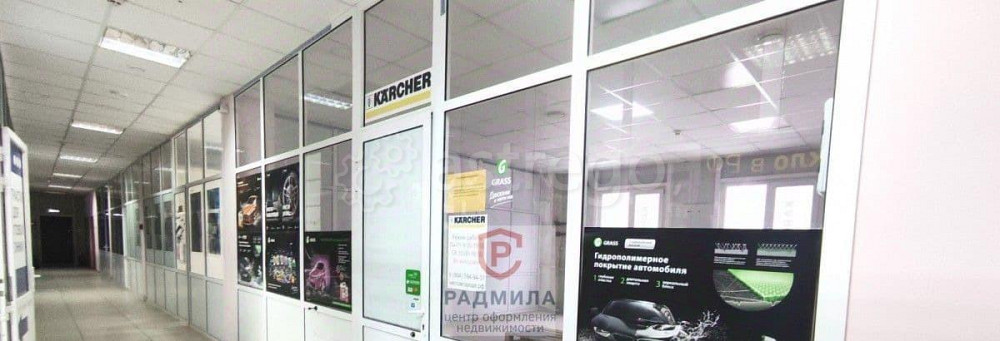 Торговое помещение, 39 м2 Сергиев Посад - изображение 1