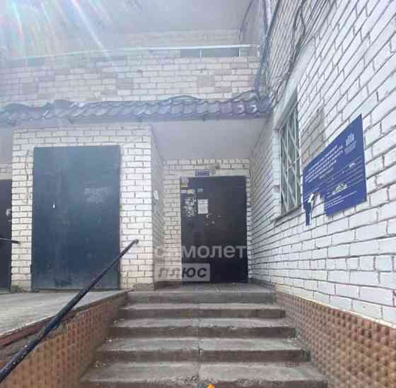 Свободного назначения, 21.7 м2 Астрахань