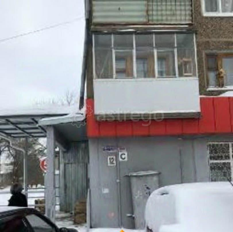 Офис, 268.5 м2 Уфа - изображение 1