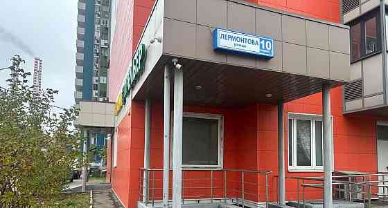 Торговое помещение, 145 м2 Королев