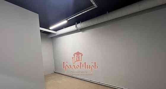 Свободного назначения, 54 м2 Хотьково