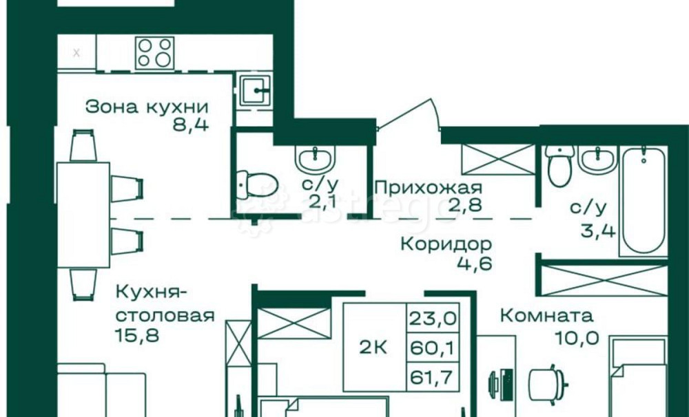 2-комн. квартира, 61.7 м2, 1/8 эт. Майма - изображение 1