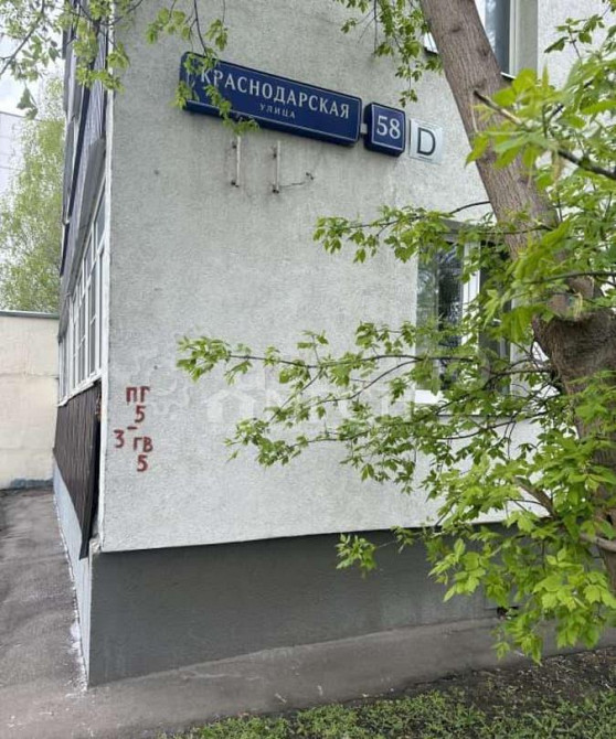 3-комн. квартира, 61 м2, 8/12 эт. Москва - изображение 10