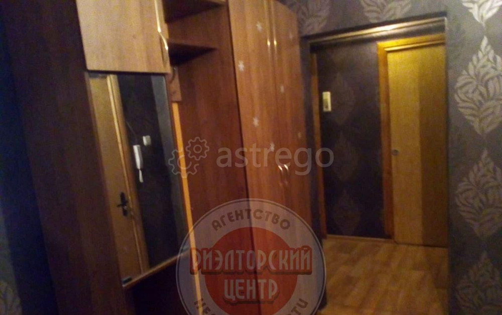 2-комн. квартира, 50.2 м2, 1/9 эт. Белгород - изображение 1
