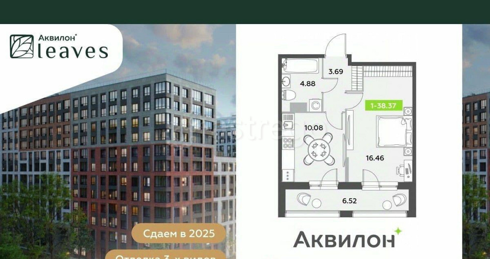 1-комн. квартира, 38.37 м2, 5/12 эт. Санкт-Петербург - изображение 1
