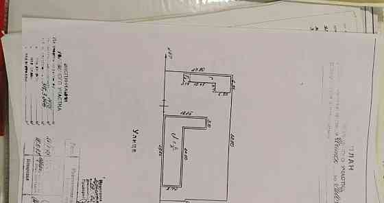 Готовый бизнес, 500 м2 Ногинск
