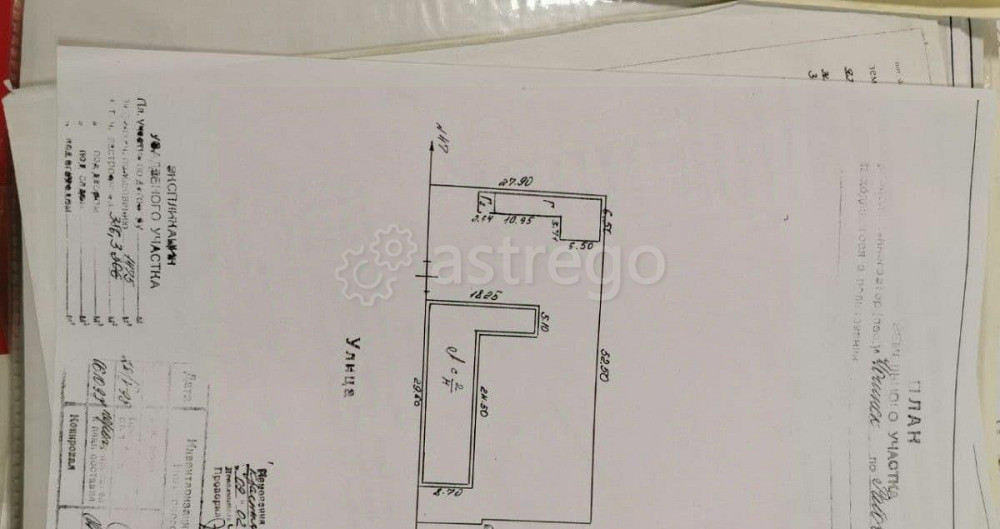Готовый бизнес, 500 м2 Ногинск - изображение 2