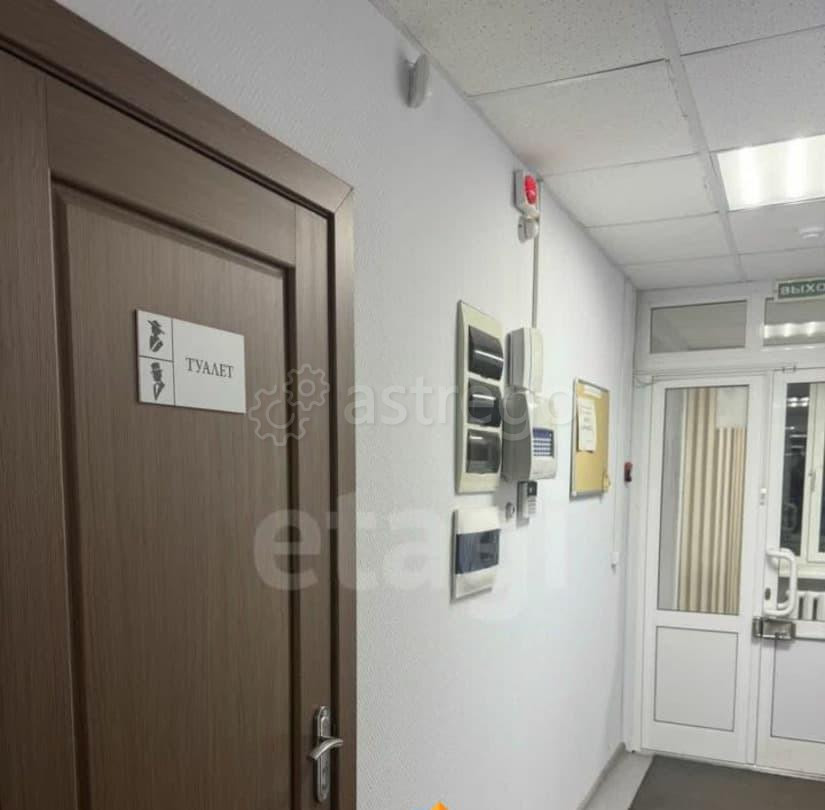 Офис, 13.1 м2 Красноярск - изображение 4