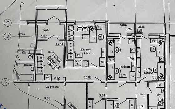 Офис, 125.8 м2 Красноярск