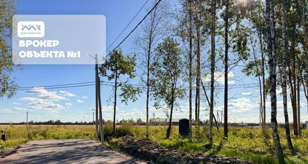 Земельный участок, 7.38 сотки Санкт-Петербург - изображение 2