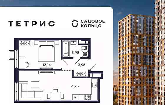 1-комн. квартира, 43.43 м2, 17/28 эт. Красногорск