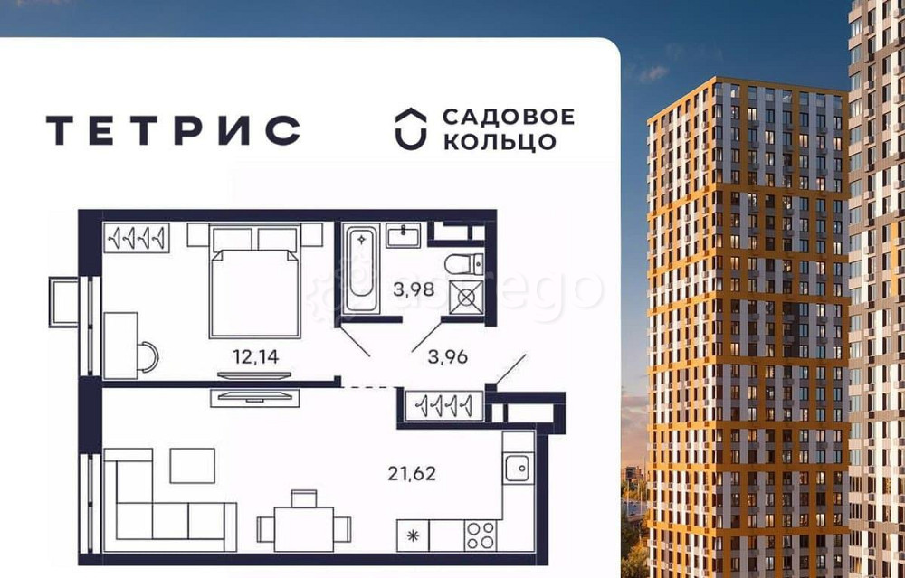 1-комн. квартира, 43.43 м2, 17/28 эт. Красногорск - изображение 1