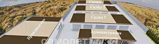 Коммерческий участок, 1.43 га Белгород