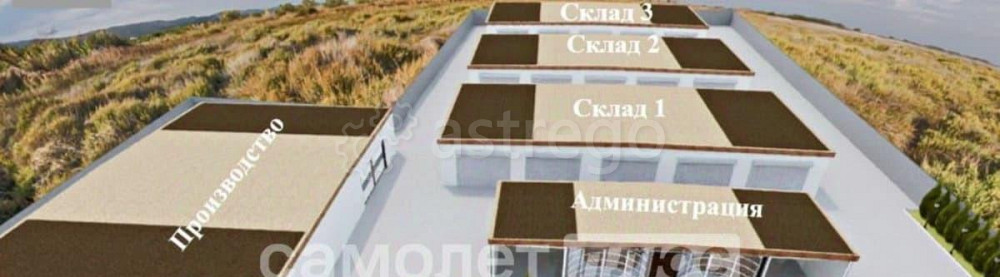 Коммерческий участок, 1.43 га Белгород - изображение 1