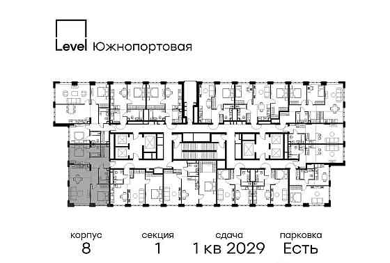 3-комн. квартира, 68 м2, 24/49 эт. Москва