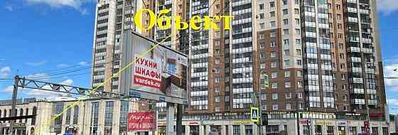 Свободного назначения, 380 м2 Санкт-Петербург