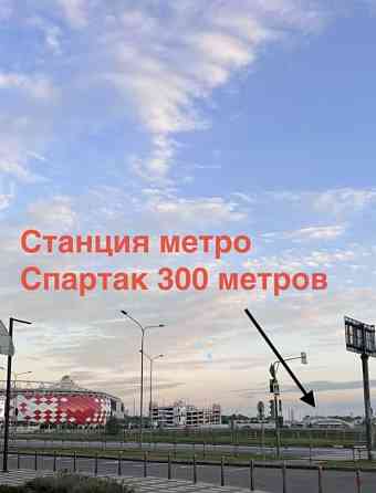 Студия, 20 м2, 14/22 эт. Москва