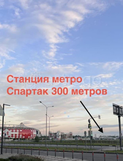 Студия, 20 м2, 14/22 эт. Москва - изображение 3