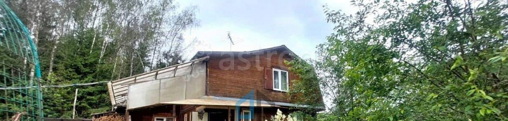 Дом, 138.3 м2, 12 соток, 2 эт. Клин - изображение 2