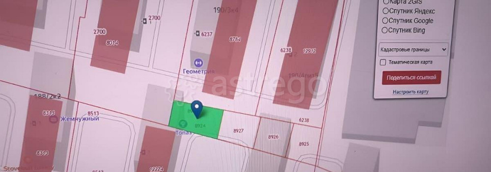 Коммерческий участок, 2.8 сотки Яблоновский - изображение 3