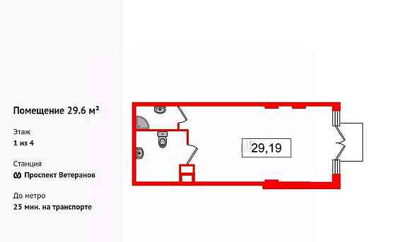 Свободного назначения, 29.6 м2 Санкт-Петербург
