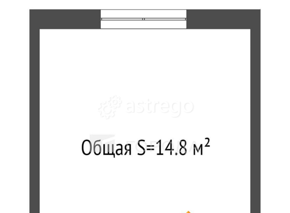 Отдельное здание, 14.8 м2 Барнаул - изображение 5