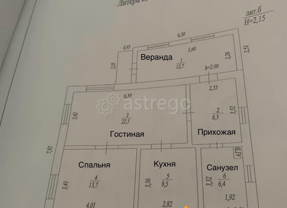 Дом, 110.8 м2, 9 соток, 2 эт. Уфа - изображение 5