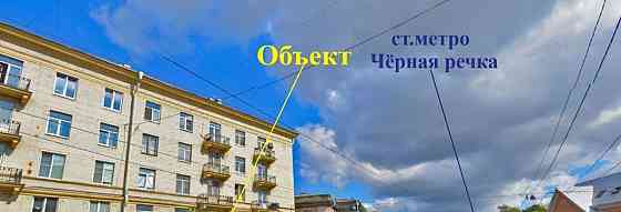 Свободного назначения, 73 м2 Санкт-Петербург