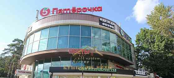 Свободного назначения, 45 м2 Видное