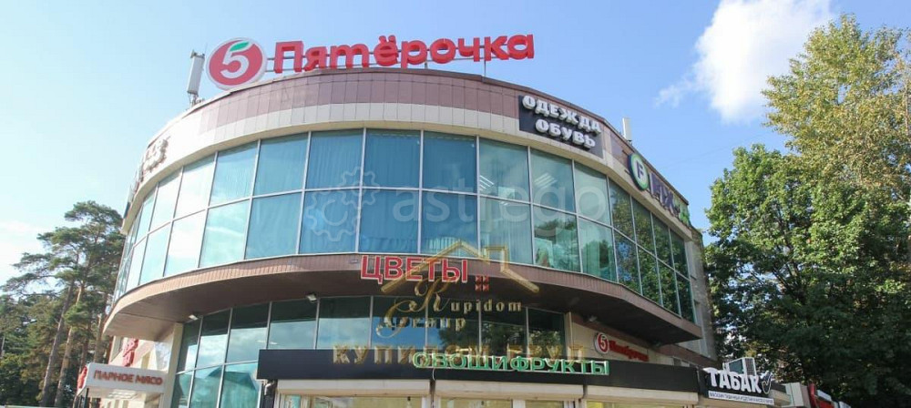 Свободного назначения, 45 м2 Видное - изображение 2