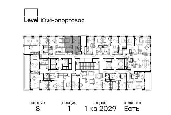 1-комн. квартира, 38.5 м2, 37/49 эт. Москва