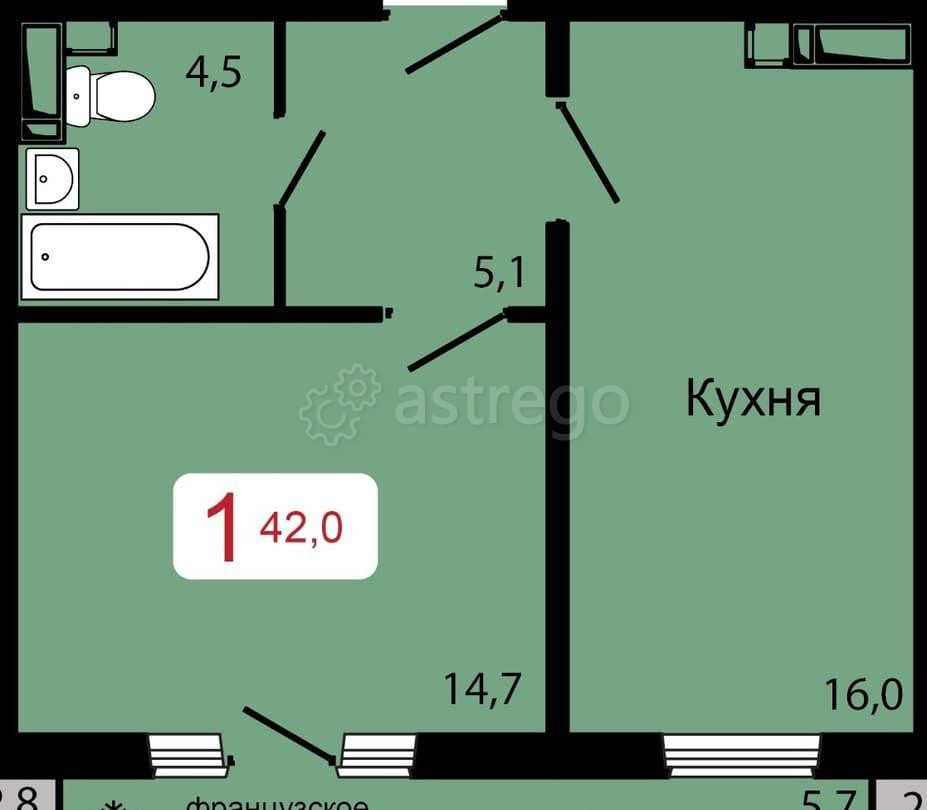 1-комн. квартира, 42 м2, 4/17 эт. Красноярск - изображение 1