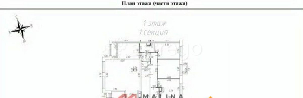 Торговое помещение, 90 м2 Красногорск - изображение 2
