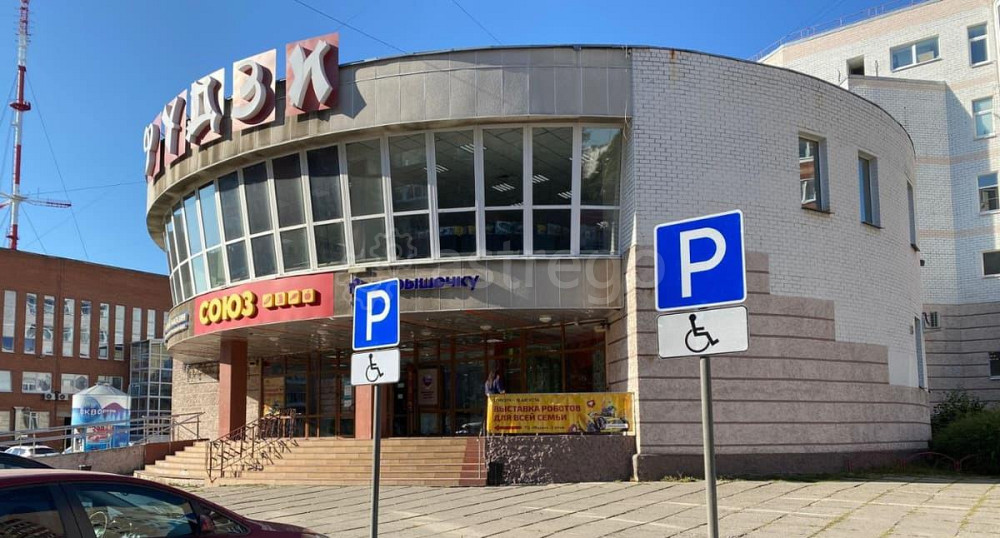 Торговое помещение, 59 м2 Архангельск - изображение 1