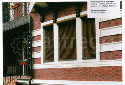 Рольставня из алюминиевых экструдированных профилей под ключ Челябинск - изображение 1