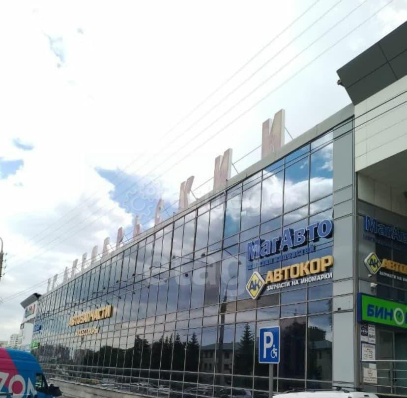 Торговое помещение, 12 м2 Уфа - изображение 1